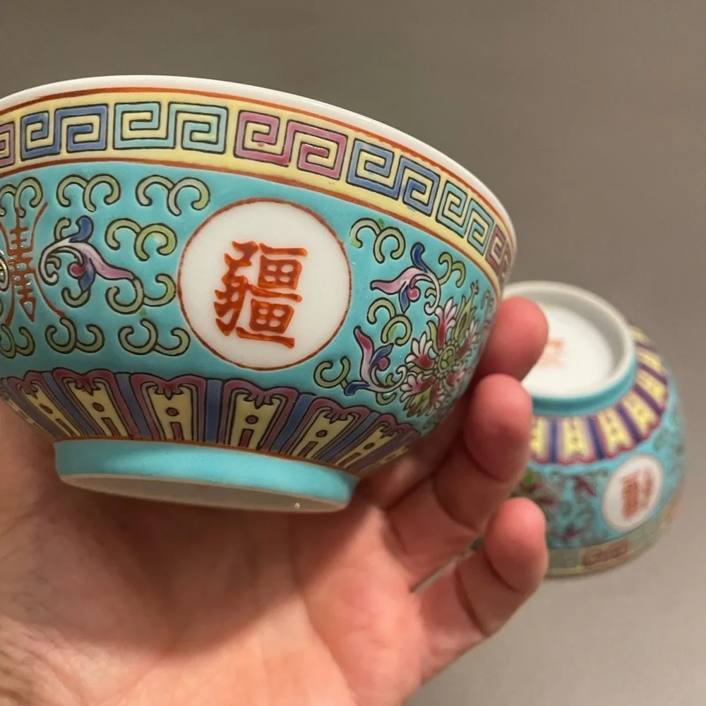 2~ Chinese Mun Shou Rice Bowls  Wan Shou Wu Jiang Porcelain Longevity Blue 4.5x2